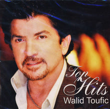 Load image into Gallery viewer, Walid Toufic* : Top Hits (CD, Comp)