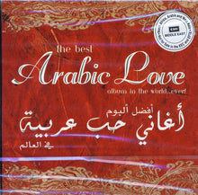 Load image into Gallery viewer, Various : أفضل ألبوم أغاني حب عربية في العالمِ = The Best Arabic Love Album In The World Ever (CD, Comp)