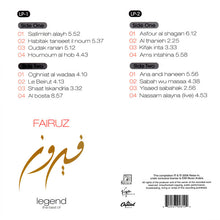 Load image into Gallery viewer, Fairuz : Legend: The Best Of (2xLP, Comp, RE)