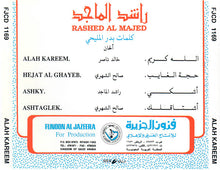 Load image into Gallery viewer, راشد الماجد = راشد الماجد : الله كريم (CD, Album, RE)