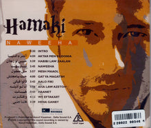Load image into Gallery viewer, محمد حماقي : ناويها = Naweeha (CD, Album)