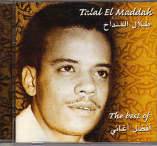 Load image into Gallery viewer, طلال مداح = طلال مداح : أجمل أغاني = The Best Of (CD, Comp, RE)