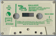 Load image into Gallery viewer, Ihsan Al Munzer* : Belly Dance Disco (Cass)