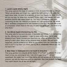 Load image into Gallery viewer, وائل كفوري : سألوني (CD, Album)