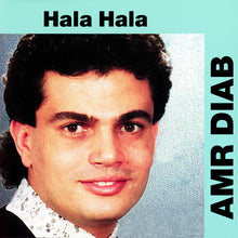 Load image into Gallery viewer, Amr Diab : Hala Hala (CD, Album, RE, Cop)