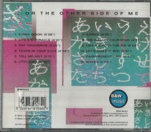 Load image into Gallery viewer, Heinz Affolter : China Moon... Or The Other Side Of Me (CD, Album)