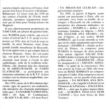 Load image into Gallery viewer, Warda : A L'Olympia Vol. II (CD, Comp)