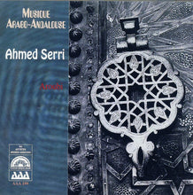 Load image into Gallery viewer, أحمد سري : Aroubi - Musique Arabo-Andalouse (CD, Album)