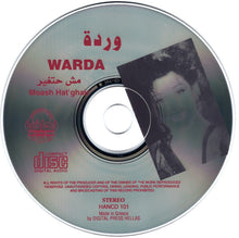 Load image into Gallery viewer, Warda = Warda : مش حتغير = Moash Hat'ghair (CD, Album)