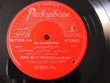 Load image into Gallery viewer, Various : Sing With The Stars Of Lebanon (LP, Comp)