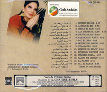 Load image into Gallery viewer, سلوى القطريب* = Salwa Al Katrib* : خدني معك - The Very Best Of (CD, Comp)