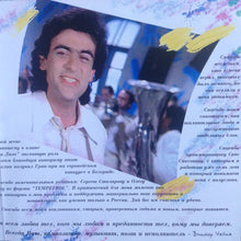 Load image into Gallery viewer, Виктор Чайка : Куда ты денешься (CD, Album)