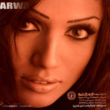 Load image into Gallery viewer, أروى : أحلى أيامي (CD, Album, Copy Prot.)