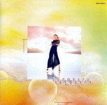 Load image into Gallery viewer, Indra : Anywhere (CD, Album)