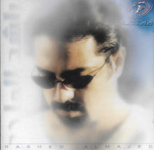 Load image into Gallery viewer, راشد الماجد = Rashed Almajed* : مشكلنى (CD, Album)