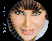Load image into Gallery viewer, Rola* : كل الغرام (CD, Album)