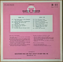 Load image into Gallery viewer, Unknown Artist : Sing Praises To Jehovah Songs 151-165 (LP, Album)