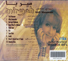 Load image into Gallery viewer, Myriah = Myriah : سيدي منصور = Sidi Mansour (CD, Album)