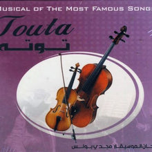Load image into Gallery viewer, مجدي بولس = مجدي بولس : توته = Touta (Musical Of The Most Famous Songs) (CD, Album)