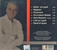 Load image into Gallery viewer, باسم يزبك : Yalla Ya Bassem... (CD, Album)