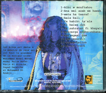 Load image into Gallery viewer, Hanine Y Son Cubano : Arabo-Cuban (CD, Album)