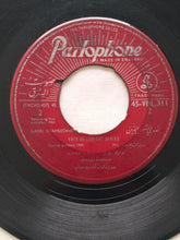 Load image into Gallery viewer, نصري شمس الدين : عم تغزل تحت التيني / لالاله لالا (7")