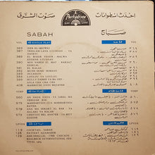 Load image into Gallery viewer, Sabah = Sabah : محبوبي جندي بالجيش = Mahboubi Jendi Bejjaysh (7")