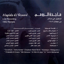Load image into Gallery viewer, ماجدة الرومي = ماجدة الرومي : تسجيل حي مباشر من حفلات ١٩٨٢ = Live Recording 1982 Recitals (CD, Album, RE)