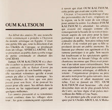 Load image into Gallery viewer, Oum Kalthoum : Oum Kaltsoum (1931-1932) Volume V (CD, Comp)