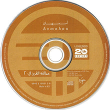 Load image into Gallery viewer, Asmahan : عمالقة القرن ال ٢٠ = Legends Of The 20th Century. BBC Recordings (CD, Comp)