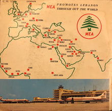 Load image into Gallery viewer, الياس رحباني* = Elias Rahbani : الرقصة اللبنانية \ هاي دبكة = Lebanese Dance / Hey Dabké (7", Single)