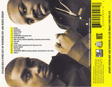 Load image into Gallery viewer, EPMD : Out Of Business (CD, Album)
