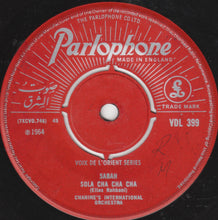 Load image into Gallery viewer, Sabah : Hully Dabke Ya Ba Off (7", 4-P)