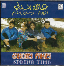 Load image into Gallery viewer, عائلة بندلي = Bandaly Family* : الربيع ... وسنونو الأيام = Spring Time (CD, Album)