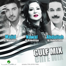 Load image into Gallery viewer, Various : Gulf Mix (CD, Album)
