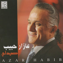 Load image into Gallery viewer, عازار حبيب = Azar Habib* : صيدلي (CD, Album, RE)