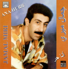 Load image into Gallery viewer, جمال ميري = Jamal Miri* : أنا حر = Ana Hurr (CD, Album)