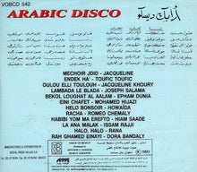 Load image into Gallery viewer, Various : أرابيك ديسكو = Arabic Disco (CD, Comp)