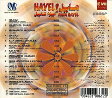 Load image into Gallery viewer, Various : Hayel! Aiwa Hayel (CD, Comp)
