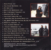 Load image into Gallery viewer, Patrick O'Hearn : Crying Freeman (Original Motion Picture Soundtrack) (CD, Album, MPO)