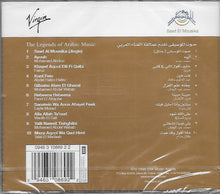Load image into Gallery viewer, Various : The Legends of Arabic Music (CD, Comp)