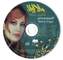 Load image into Gallery viewer, شيرين وجدي : ولا ليلة (CD, Album)