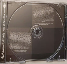Load image into Gallery viewer, محي*, Mohammed Mohie* : قادر وتعملها = Adir Wi Ta'milha (CD, Album, Enh)