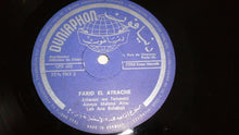 Load image into Gallery viewer, Farid El Atrache : Farid El Atrache (LP)