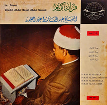 Load image into Gallery viewer, عبد الباسط عبد الصمد = عبد الباسط عبد الصمد : قرآن كريم = Le Coran (LP, Album)