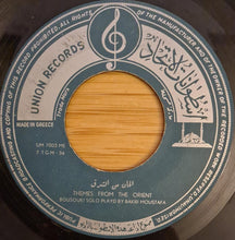 Load image into Gallery viewer, بكري مصطفى : الحان من الشرق = Themes From The Orient (7")
