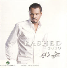 Load image into Gallery viewer, Rashed* : 2010 شي ثاني (CD, Album)