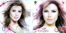 Load image into Gallery viewer, أماني* = Amani* : وين (CD, Album)