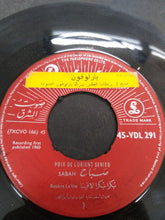 Load image into Gallery viewer, Sabah : بكرا بكرا لاقينا (7")