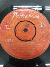 Load image into Gallery viewer, Sabah : رح حزركم حزورة = Rah Hazerkom Hazoura (7")